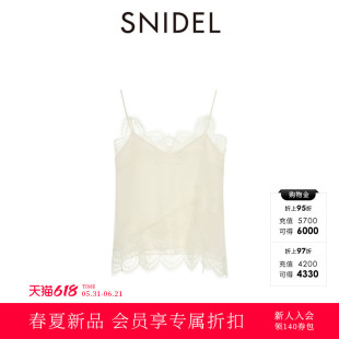 SNIDEL2026春夏新品优雅气质蕾丝拼接纯色吊带背心上衣SWFB262328