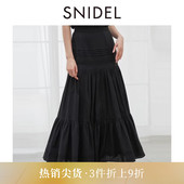 SNIDEL2025秋冬新品 优雅百搭高腰纯色压褶蛋糕半身裙SWFS254065
