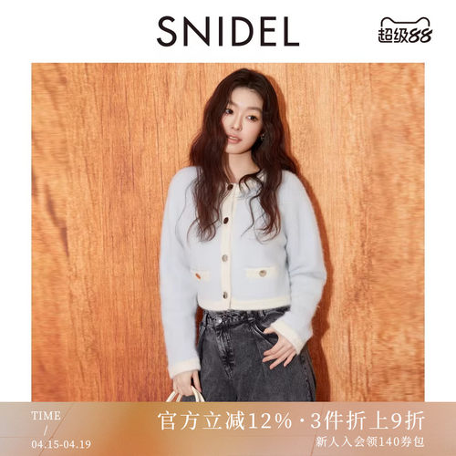 初上市价格1200元