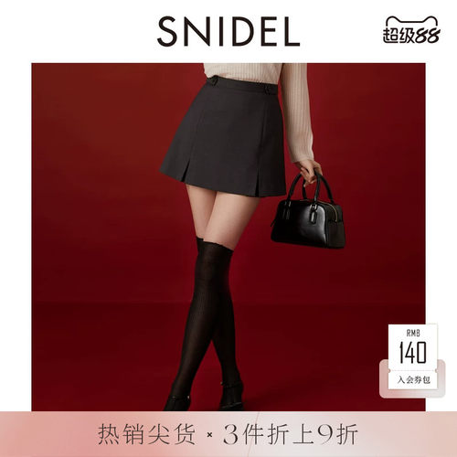 SNIDELA字开叉短款西装裙裤
