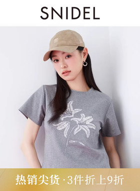 SNIDEL春夏款时尚百搭圆领蕾丝花卉刺绣短袖T恤SWCT252314