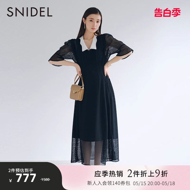 SNIDEL春夏法式复古翻领镂空蕾丝收腰连衣裙SWFO221189