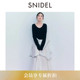 SNIDEL2026春夏新品 针织拼接不规则荷叶边蛋糕连衣裙SWNO261061