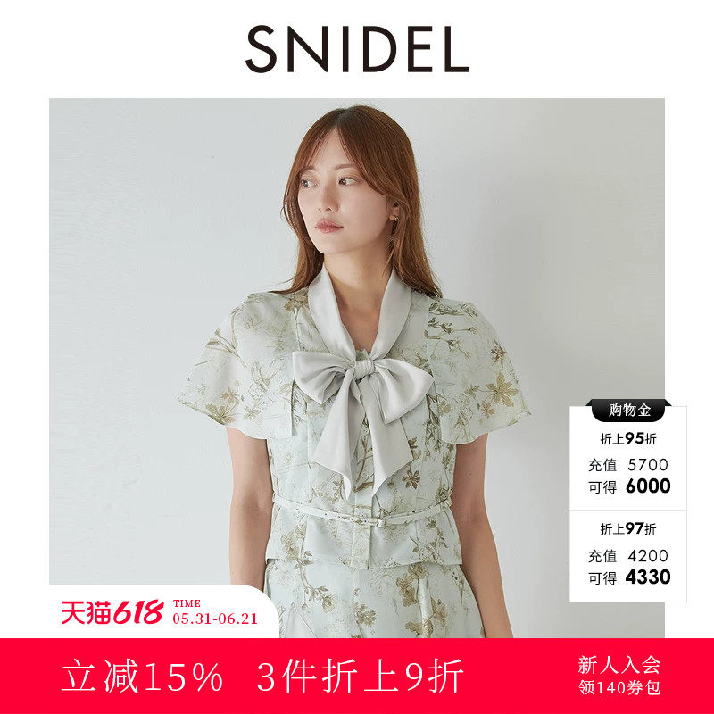 SNIDEL2025秋冬新品时尚蝴蝶结系带披肩短袖衬衫上衣SWFB254203