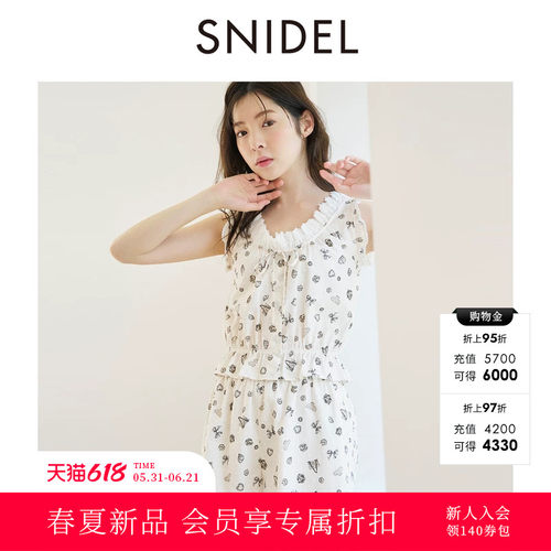 初上市价格990元