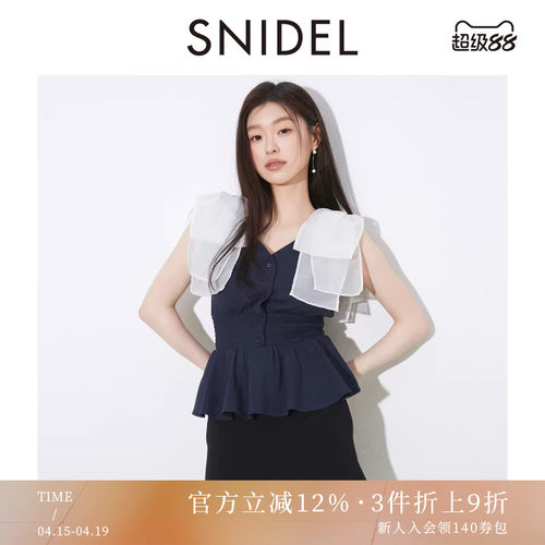 初上市价格755元