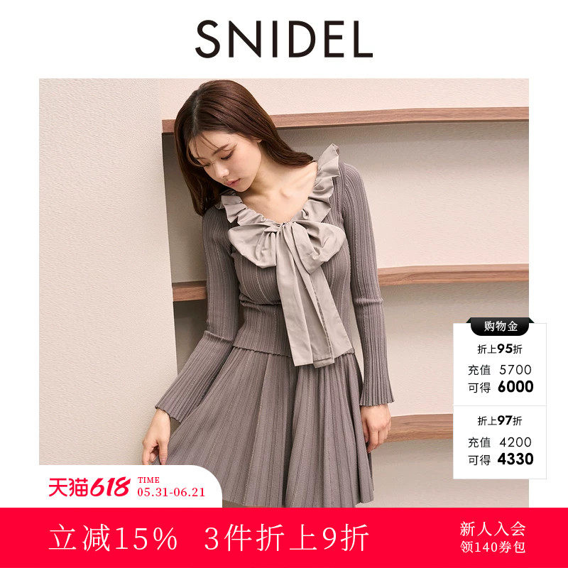 SNIDEL2025秋冬新品甜美蝴蝶结荷叶领针织衫半身裙套装SWNO255084