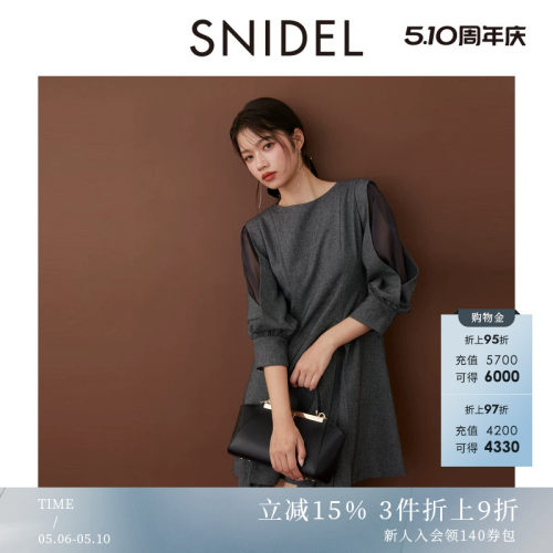 SNIDEL薄纱拼接收腰A字连衣裙