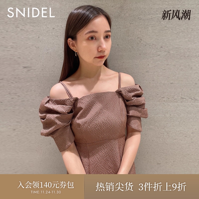 SNIDEL气质泡泡袖吊带收腰连衣裙
