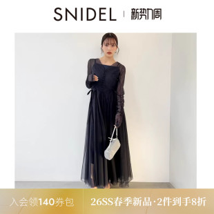 SNIDEL2026春夏新品 收腰压褶网纱连衣裙SWFO261072 气质两穿长袖
