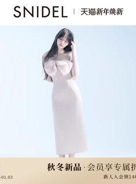 SNIDEL2025秋冬新品优雅露背方领长袖蝴蝶结开叉连衣裙SWFO255094