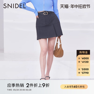 纯色高腰腰带百褶A字短裙SWFS231171 SNIDEL春夏款 休闲时尚