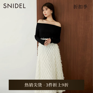 SNIDEL秋冬甜美纯色格纹流苏高腰A字半身裙SWFS235136