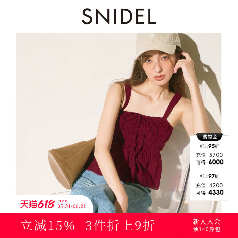 SNIDEL2025秋冬新品甜美纯色系带抹胸吊带背心衬衫上衣SWFB254035