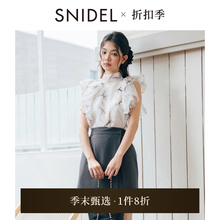 SNIDEL2025春夏新品半高领蝴蝶结印花小飞袖雪纺衬衫SWFB252053