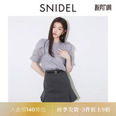 SWFB254122 雪纺衬衫 SNIDEL2025秋冬新品 甜美小立领荷叶边泡泡袖