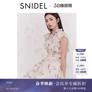 SNIDEL2026春夏新品优雅木耳领收腰小飞袖印花连衣裙SWFO261300