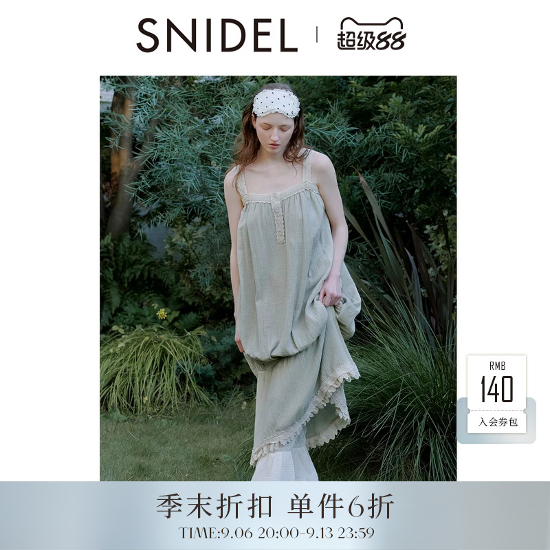 SNIDEL HOME2026春夏新品舒适蕾丝下摆吊带居家睡裙SHFO262023图片