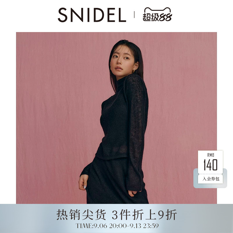 SNIDEL高领微透系带露背针织衫图片