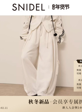 SNIDEL2025秋冬新品时尚休闲松紧腰系带压褶宽松阔腿裤SWCP255099