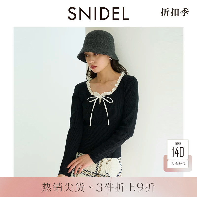 SNIDEL2025秋冬新品甜美荷叶领蝴蝶结系带长袖针织衫SWNT254219