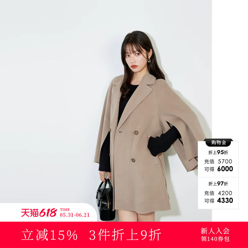 SNIDEL秋冬款开叉袖翻领系带羊毛大衣双面呢外套SWFC244092