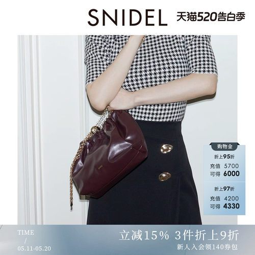 SNIDEL链条褶皱仿皮单肩斜挎包