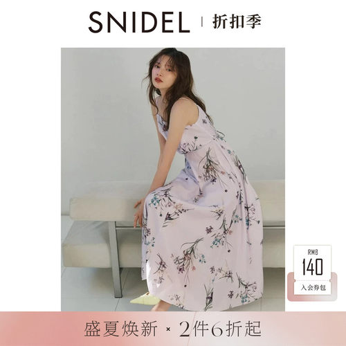初上市价格1320.00元