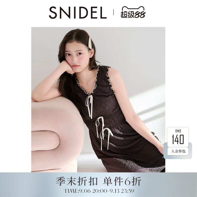 SNIDEL HOME2026春夏新品优雅木耳边蝴蝶结V领居家睡裙SHCO261068图片