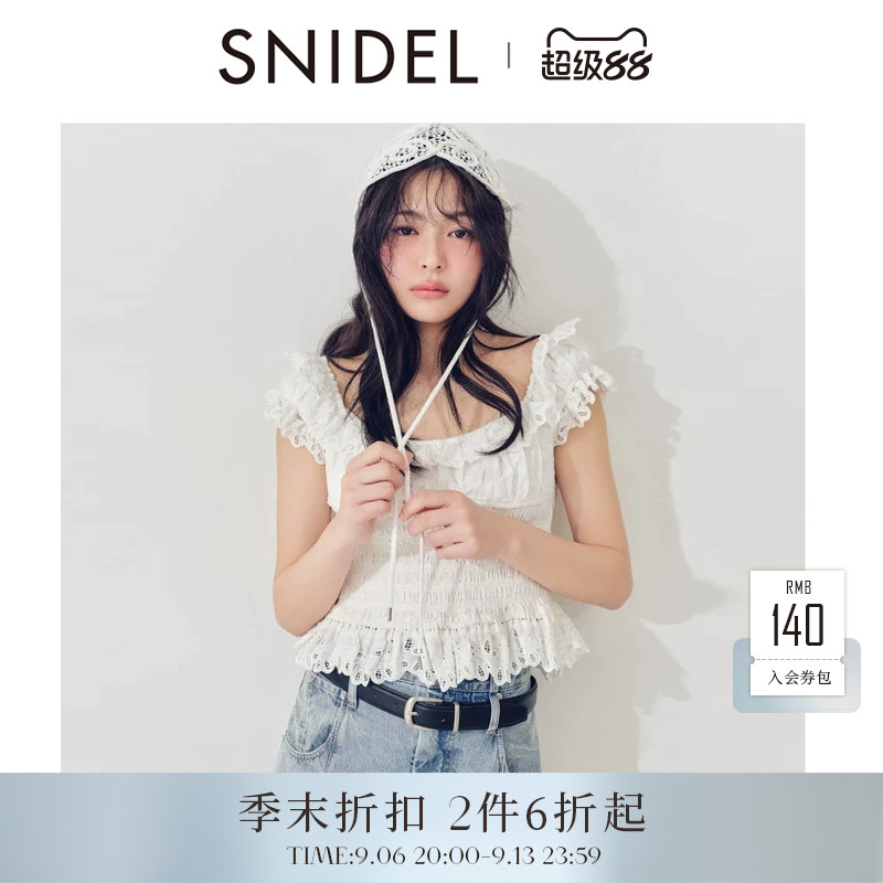 SNIDEL2026春夏新品荷叶边蕾丝钩花蝴蝶结露背衬衫上衣SWFB261172图片