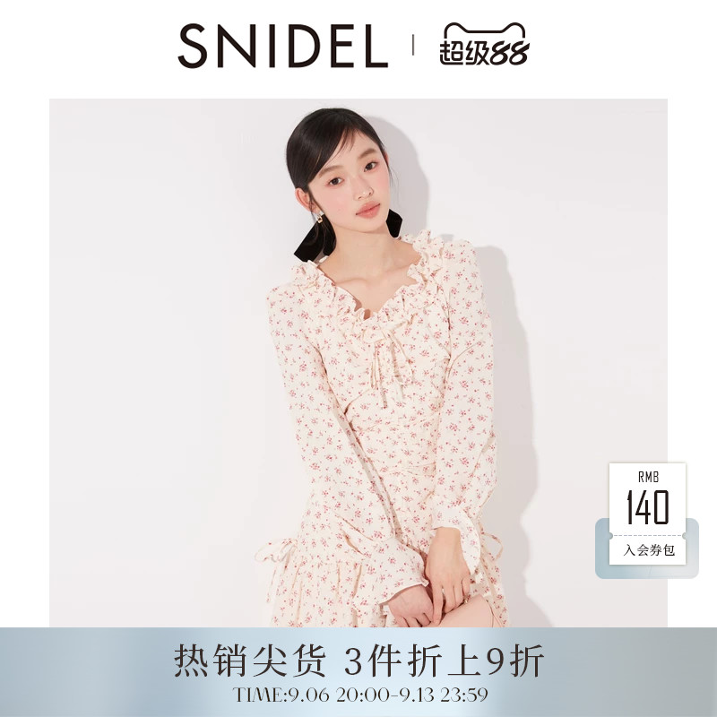 SNIDELV领抽褶收腰印花连衣裙图片