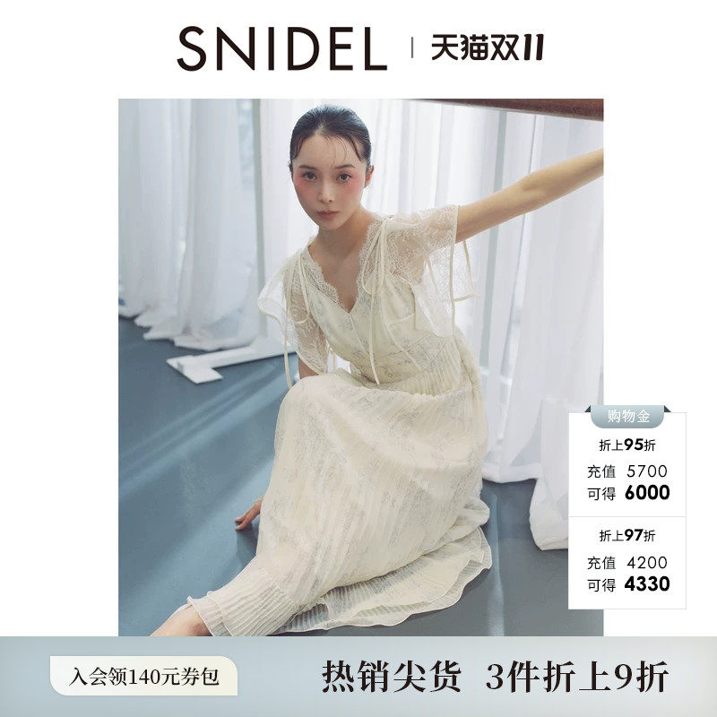 SNIDEL2026春夏新品Chacott联名蕾丝小飞袖印花连衣裙SWFO261107