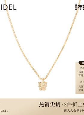 SNIDEL百搭两戴金属链条项链