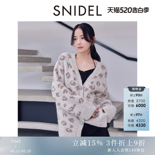 初上市价格1180元