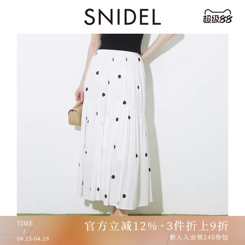 初上市价格1075元