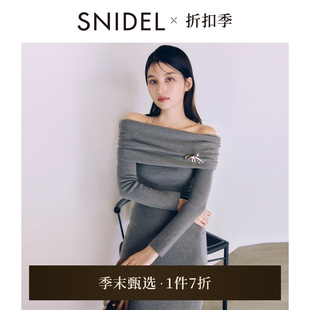 优雅一字肩针织带胸针半身裙套装 SNIDEL2025春夏新品 SWNO251055