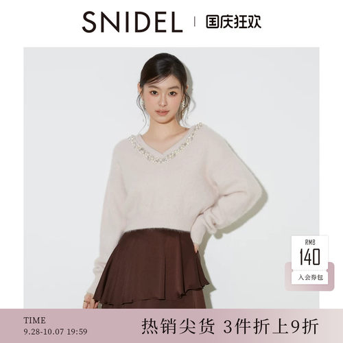 初上市价格1350元