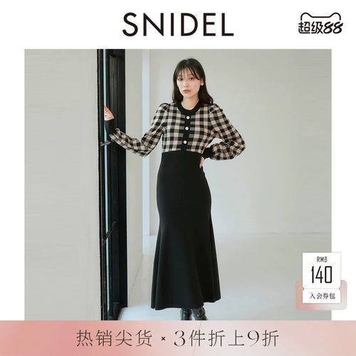 SNIDEL圆领格纹针织连衣裙