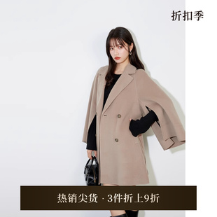 开叉袖 SNIDEL秋冬款 翻领系带羊毛大衣双面呢外套SWFC244092