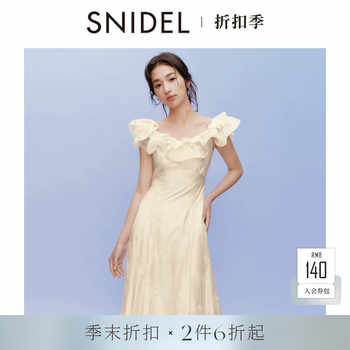 SNIDEL2026春夏新品甜美双层荷叶领露肩收腰提花连衣裙SWFO262306
