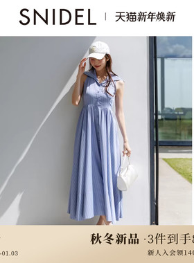 SNIDEL2025秋冬新品气质翻领无袖收腰A字衬衫连衣裙SWFO254018