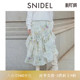 SNIDEL2025秋冬新品 优雅百搭高腰不规则荷叶边半身裙SWFS255034