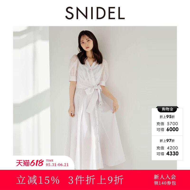 SNIDEL春夏款优雅V领泡泡袖系带收腰衬衫连衣裙SWFO251131
