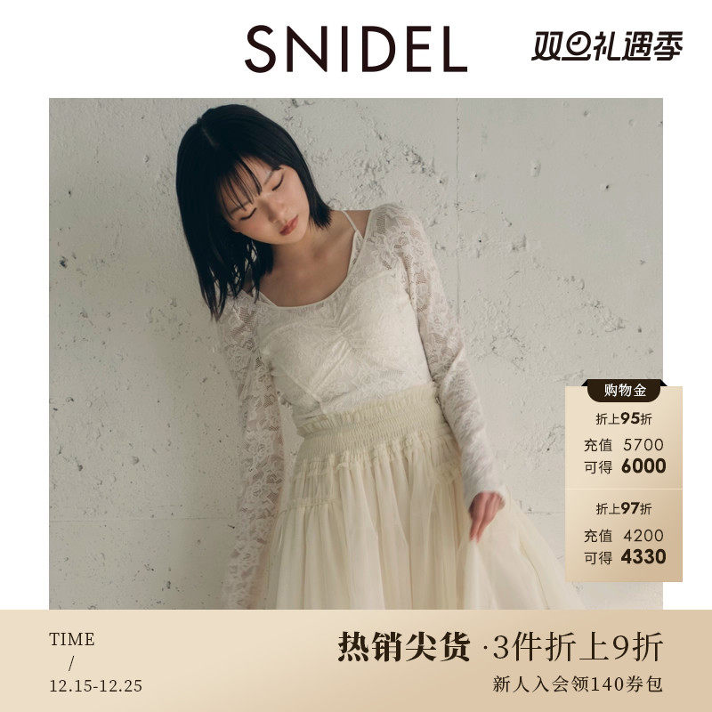 初上市价格 1075元