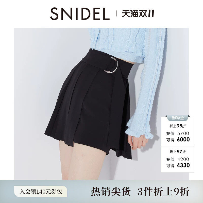 SNIDEL春夏款百搭高腰金属扣腰带A字百褶裙裤SWFP241215