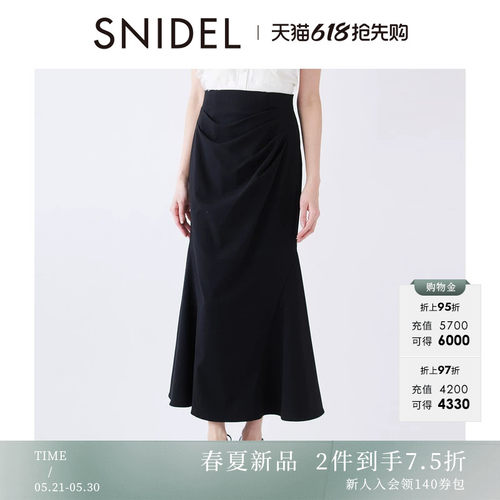 初上市价格880元