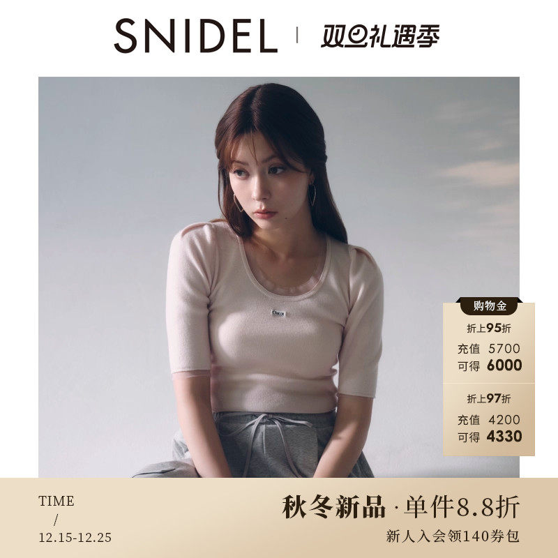 初上市价格790元