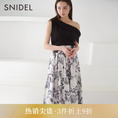 SNIDEL春夏款 时髦复古国风高腰印花百褶伞裙SWFS231207