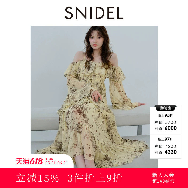SNIDEL2025秋冬新品优雅收腰吊带露肩荷叶边蛋糕连衣裙SWFO255031