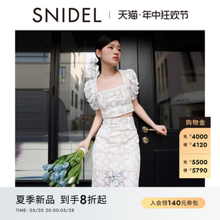 SNIDEL2024春夏新品 方领蕾丝上衣高腰蕾丝半身裙两件套SWFO241302